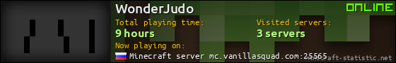 WonderJudo userbar 560x90