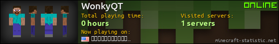 WonkyQT userbar 560x90