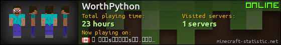 WorthPython userbar 560x90