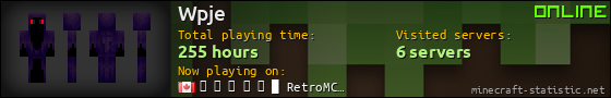 Wpje userbar 560x90