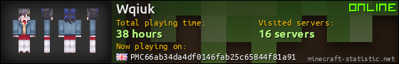 Wqiuk userbar 560x90