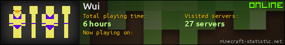 Wui userbar 560x90