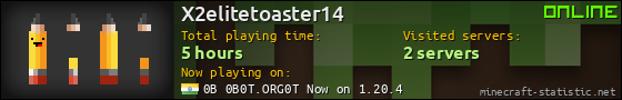 X2elitetoaster14 userbar 560x90