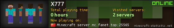 X777 userbar 560x90