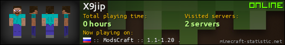 X9jip userbar 560x90
