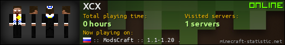 XCX userbar 560x90