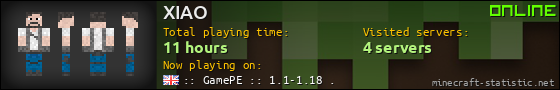XIAO userbar 560x90