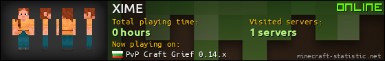 XIME userbar 560x90