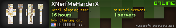 XNerfMeHarderX userbar 560x90