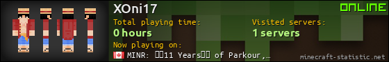 XOni17 userbar 560x90