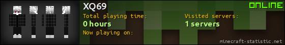 XQ69 userbar 560x90