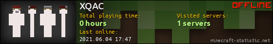 XQAC userbar 560x90