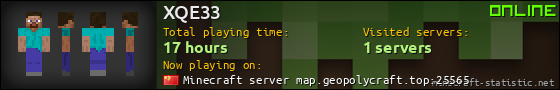 XQE33 userbar 560x90