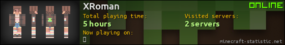 XRoman userbar 560x90