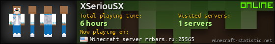 XSeriouSX userbar 560x90