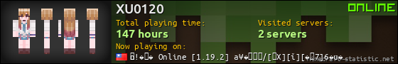 XU0120 userbar 560x90