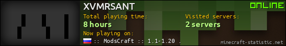 XVMRSANT userbar 560x90
