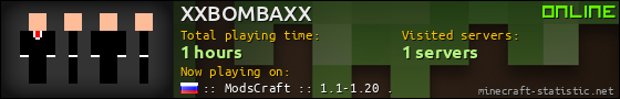 XXBOMBAXX userbar 560x90