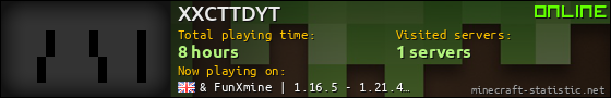 XXCTTDYT userbar 560x90