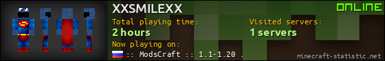 XXSMILEXX userbar 560x90