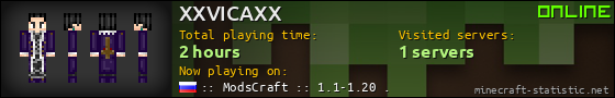 XXVICAXX userbar 560x90