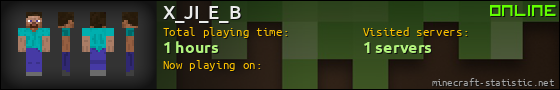 X_JI_E_B userbar 560x90