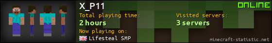 X_P11 userbar 560x90