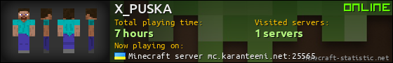 X_PUSKA userbar 560x90