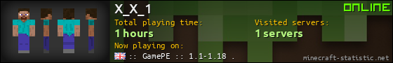 X_X_1 userbar 560x90