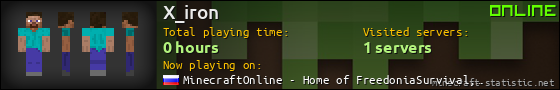 X_iron userbar 560x90