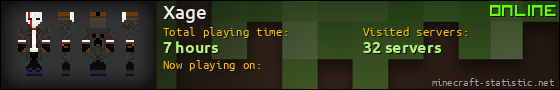 Xage userbar 560x90