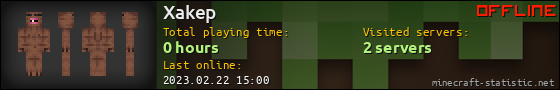Xakep userbar 560x90