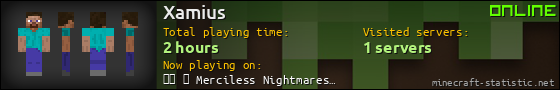 Xamius userbar 560x90