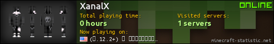 XanalX userbar 560x90