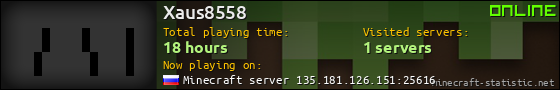 Xaus8558 userbar 560x90