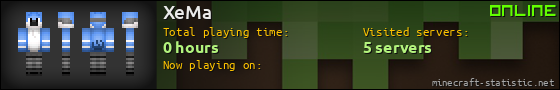 XeMa userbar 560x90