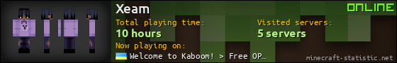 Xeam userbar 560x90