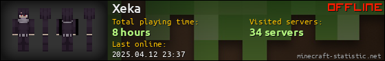 Xeka userbar 560x90