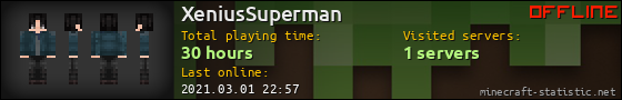 XeniusSuperman userbar 560x90