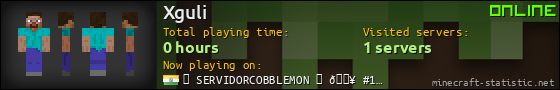 Xguli userbar 560x90