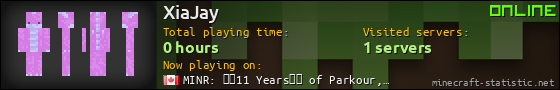 XiaJay userbar 560x90