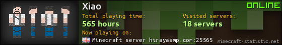 Xiao userbar 560x90
