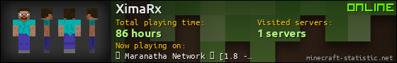 XimaRx userbar 560x90