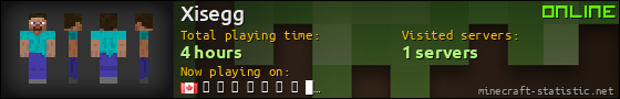 Xisegg userbar 560x90