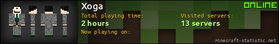 Xoga userbar 560x90