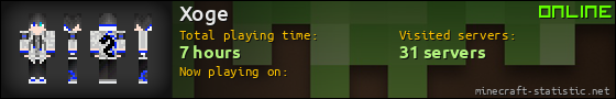 Xoge userbar 560x90
