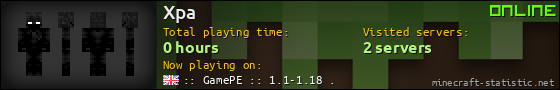 Xpa userbar 560x90