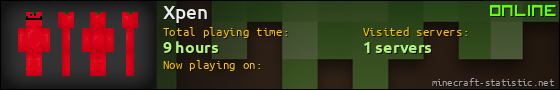 Xpen userbar 560x90
