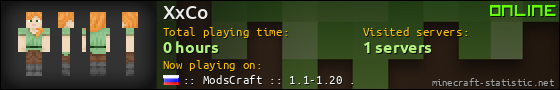 XxCo userbar 560x90