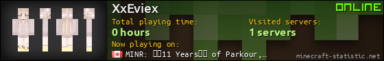 XxEviex userbar 560x90